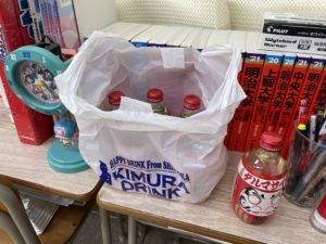 受験生頑張れ！